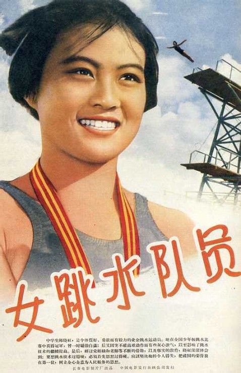 做个休证明多少钱
