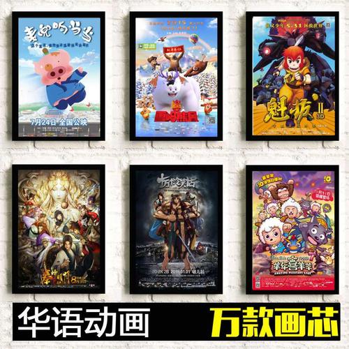 做专八证书